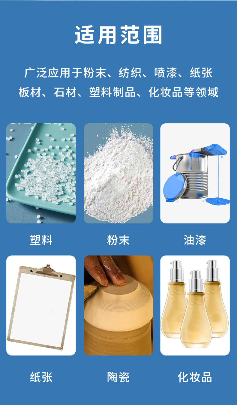 详情图片_03.jpg