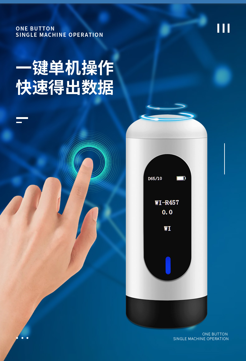 详情图片_04.jpg
