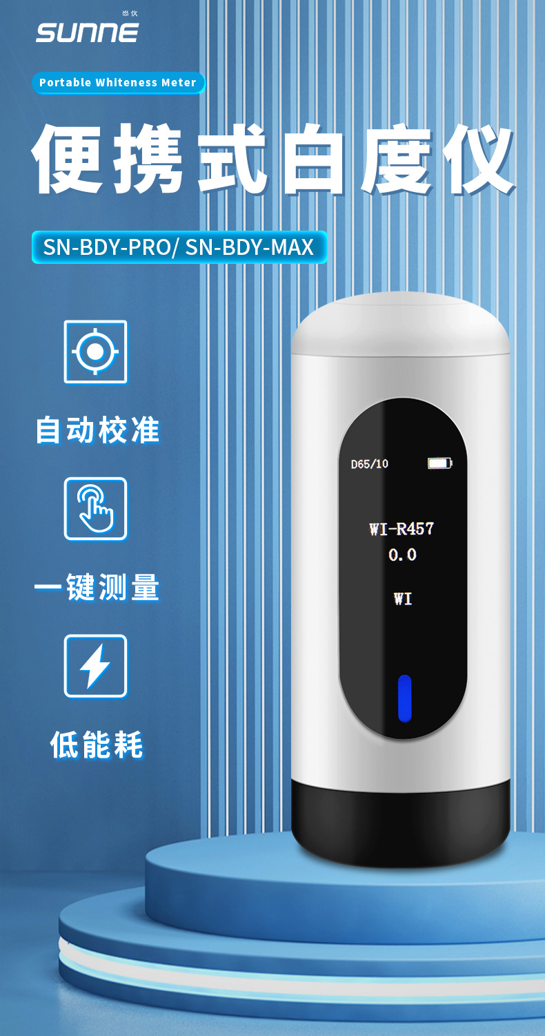 详情图片_02.jpg