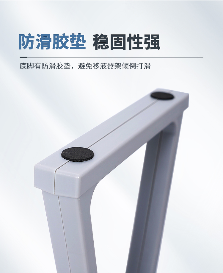 A型移液器架750_04.jpg
