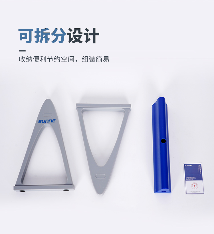 A型移液器架750_06.jpg