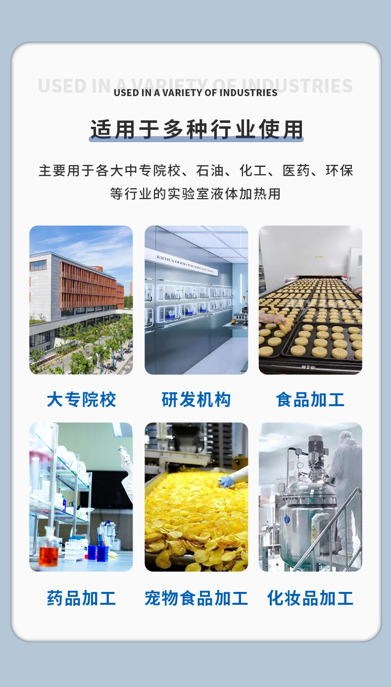 详情图片_04.png