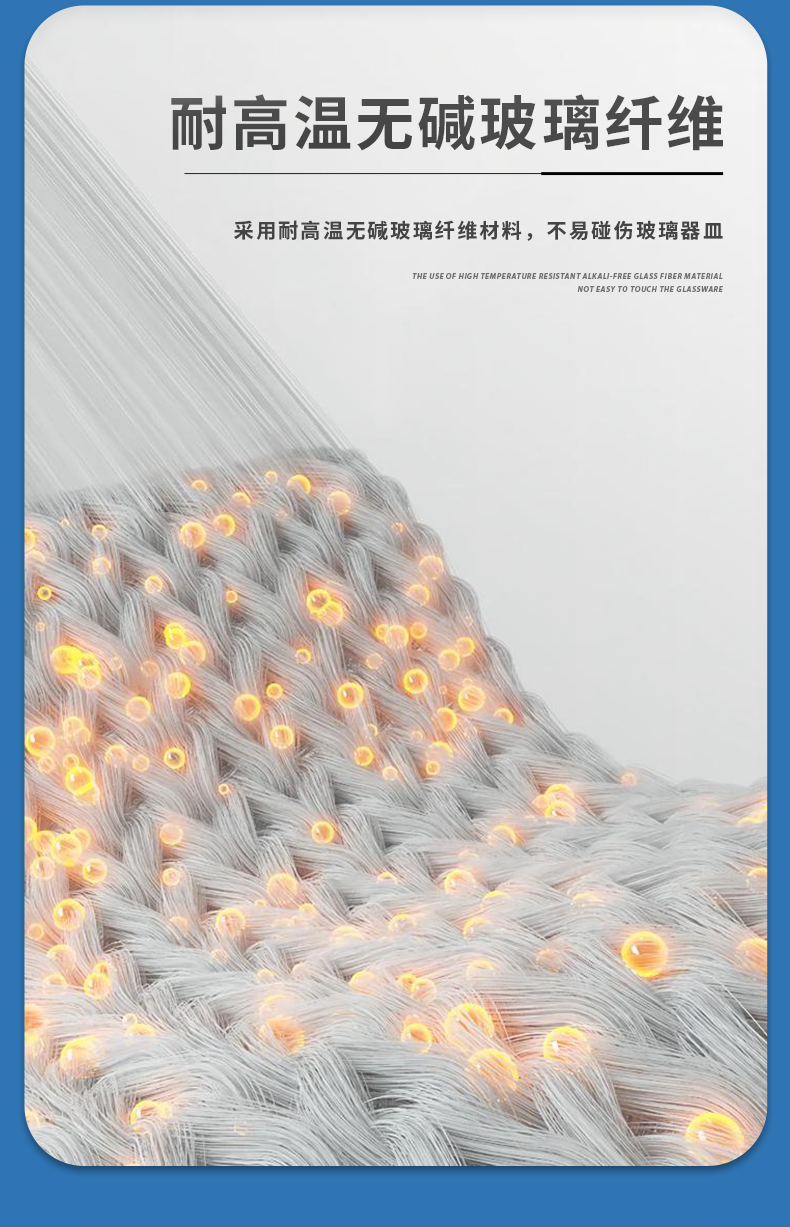 详情图片_06.png