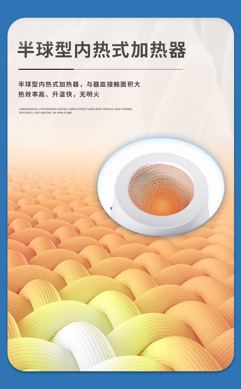 详情图片_05.png